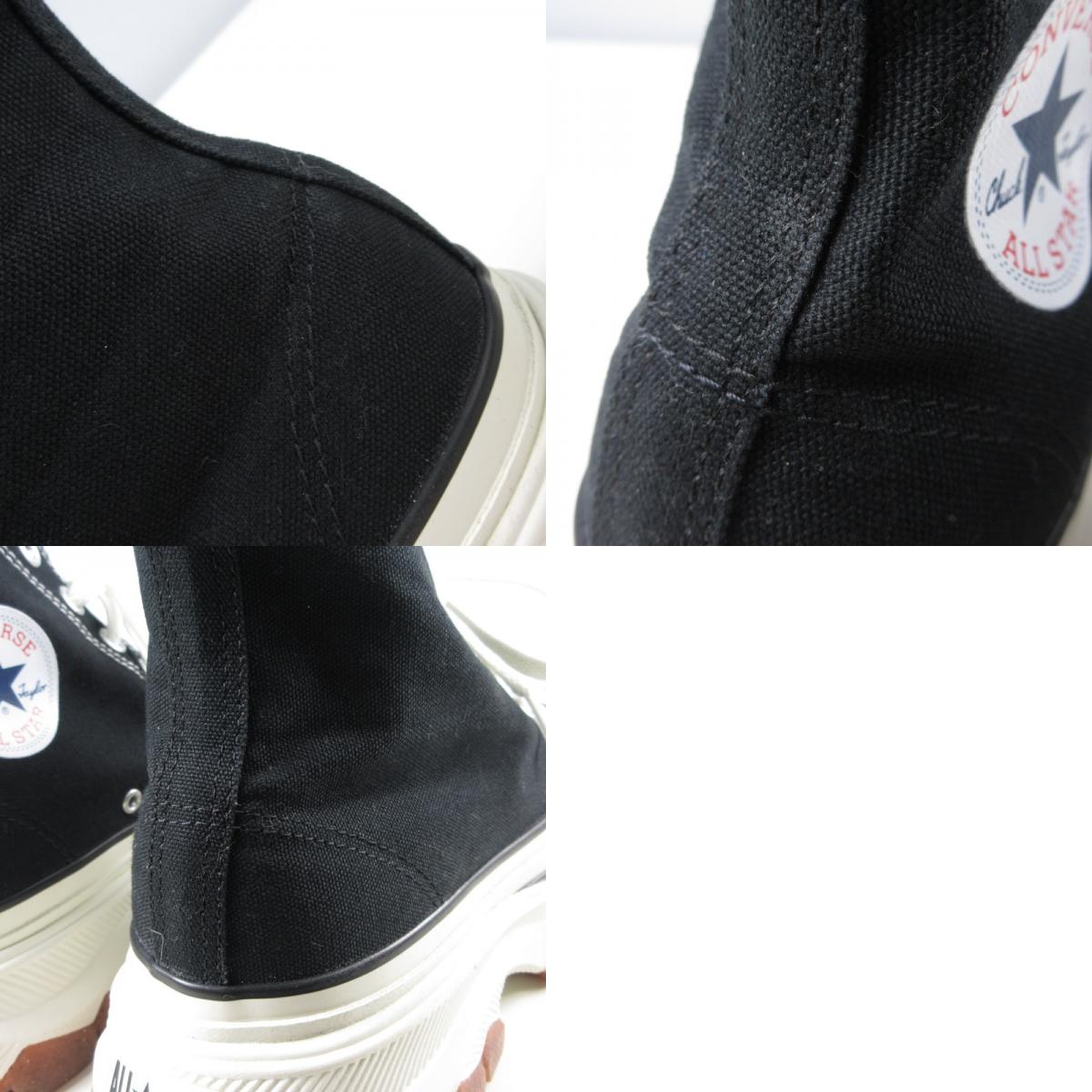 CONVERSE | コンバース ALL STAR TREKWAVE HI スニーカー 1SD662 サイズ:26.0cm ブラック【姫路東店】