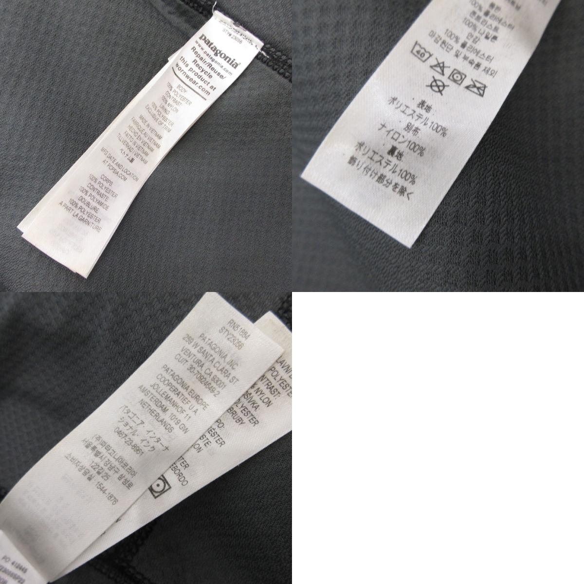 patagonia | パタゴニア クラシックレトロXジャケット その他トップス 23056 ブラック サイズ:M【姫路東店】