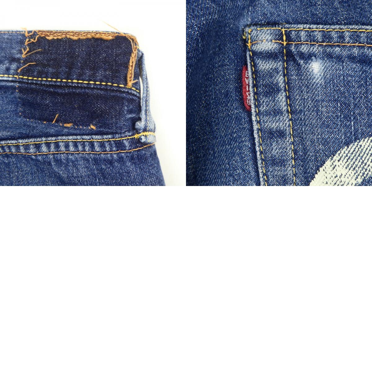EVISU | エヴィス デニムパンツ ブルー サイズ:不明【姫路東店】