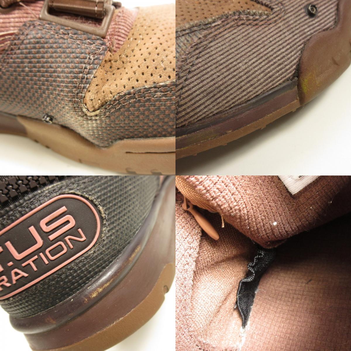 NIKE | ナイキ×Travis Scott Air Trainer 1 SP スニーカー DR7515-200 2022S/S サイズ:28.0cm ブラウン【姫路東店】