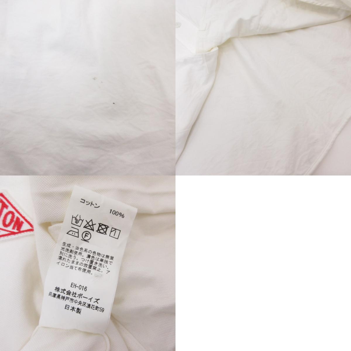 Danton | ダントン 長袖シャツ JD-3607 YOX ホワイト サイズ:42【姫路東店】