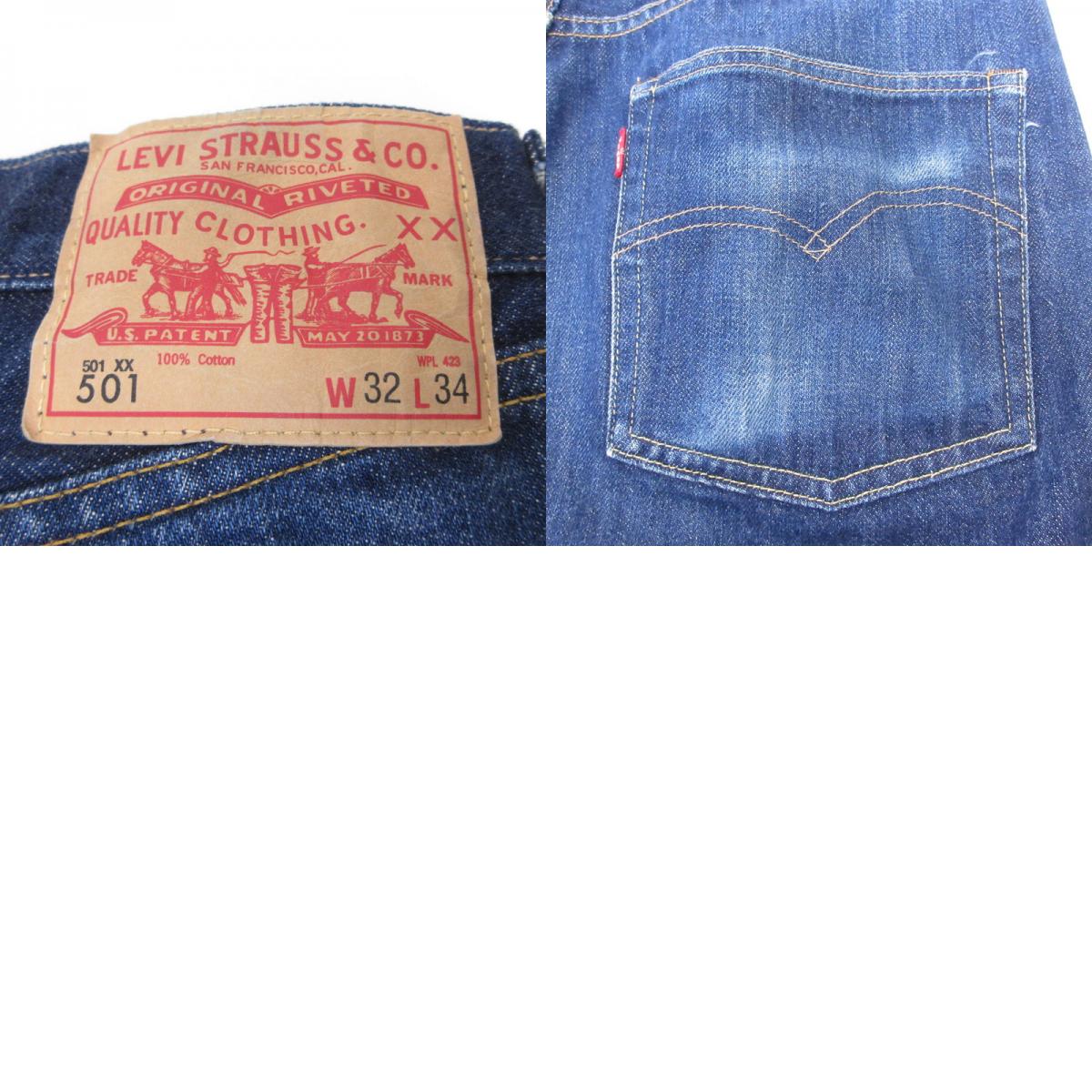 Levi's VintageClothing | リーバイスヴィンテージクロージング 1966 501XX デニムパンツ 66501-0146 サイズ:W:32 ネイビー【姫路東店】