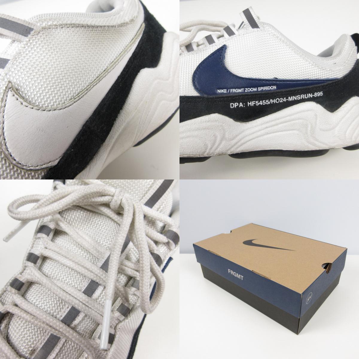 NIKE | ナイキ Air Zoom Spiridon SP 'Blue Void' スニーカー HF5455-100 ×fragment design ホワイト 27cm【姫路東店】