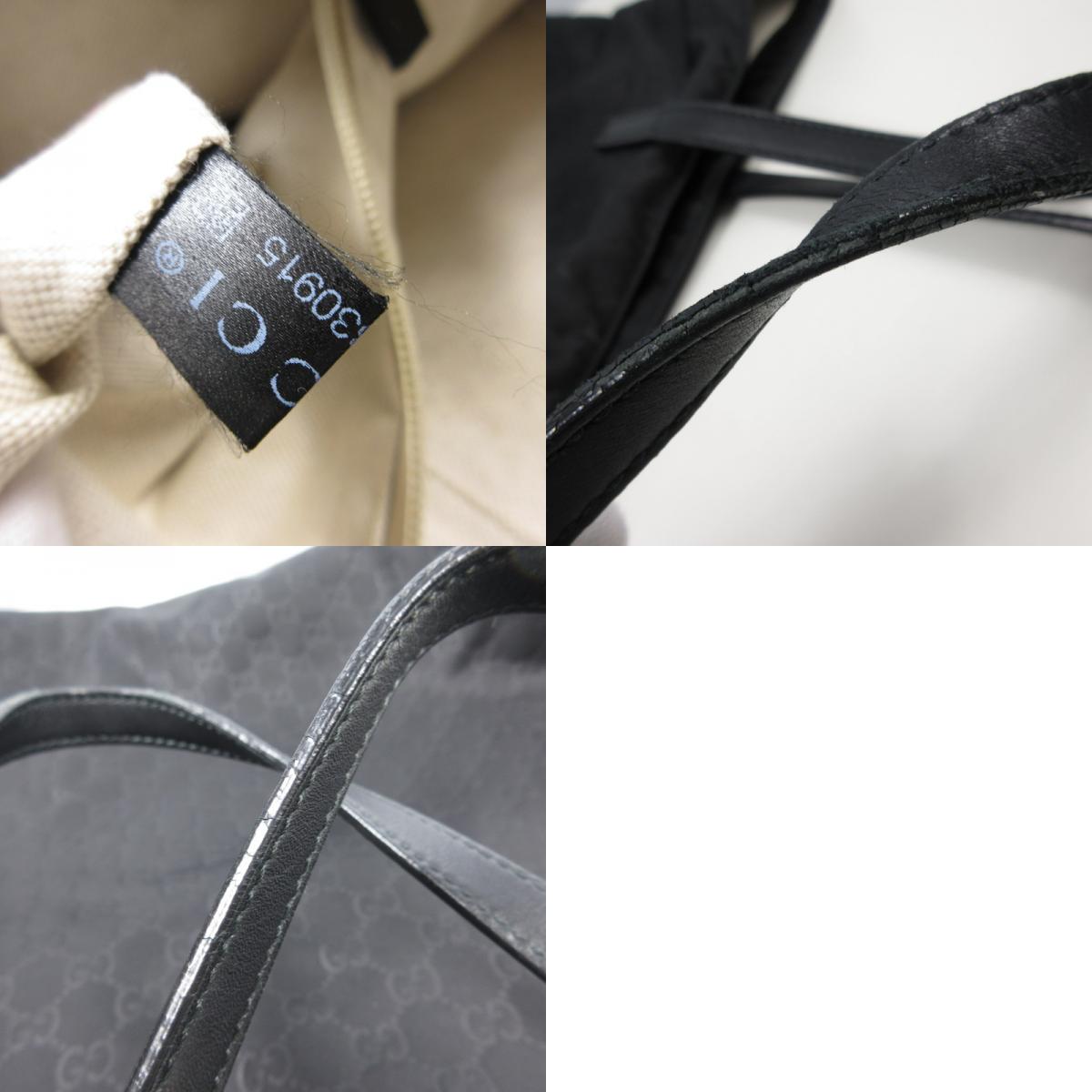 GUCCI | グッチ トートバッグ 295252【姫路東店】