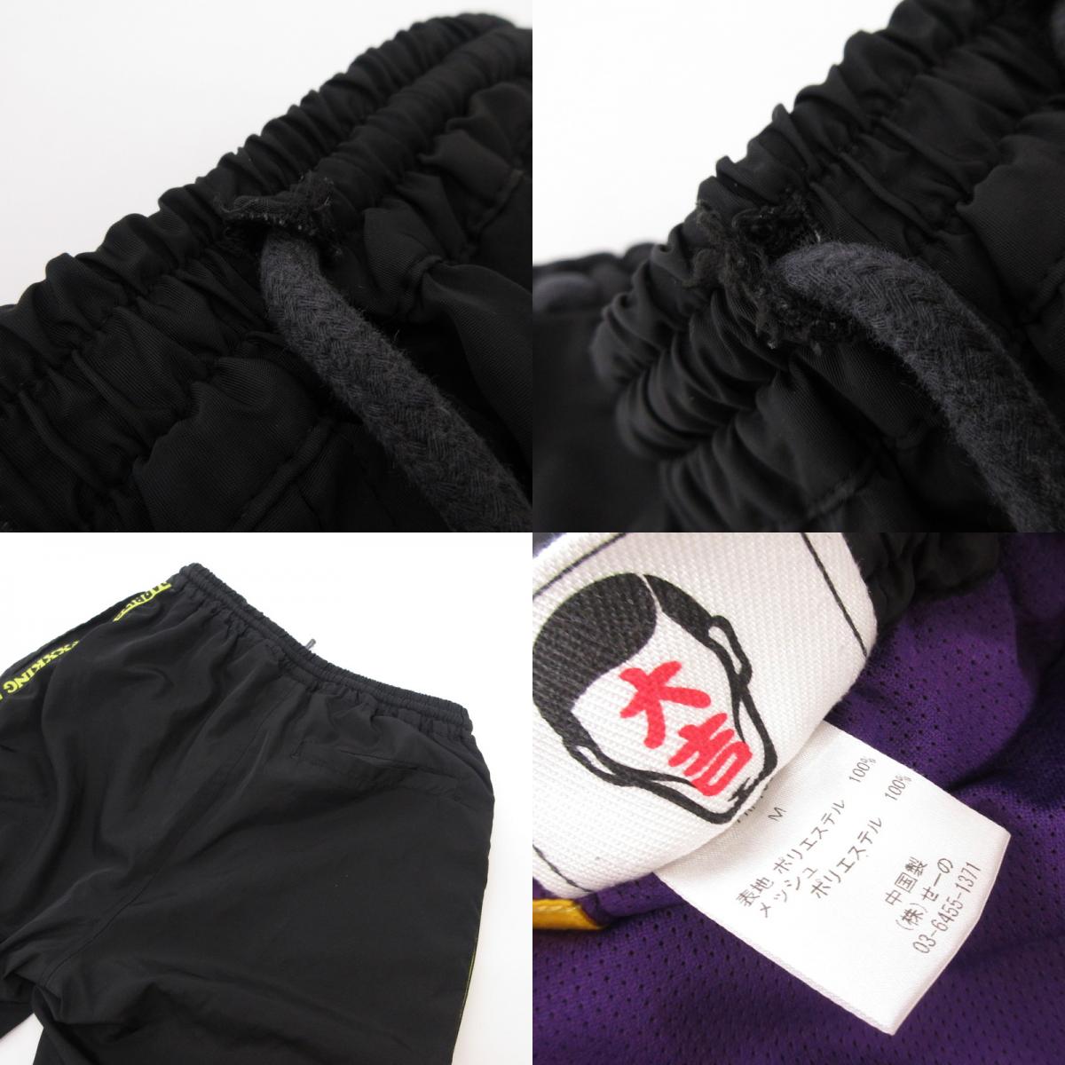 #FR2 | エフアールツー シャカシャカパンツ パンツ FRP108 ×PUNK DRUNKERS ブラック サイズ:M【姫路東店】
