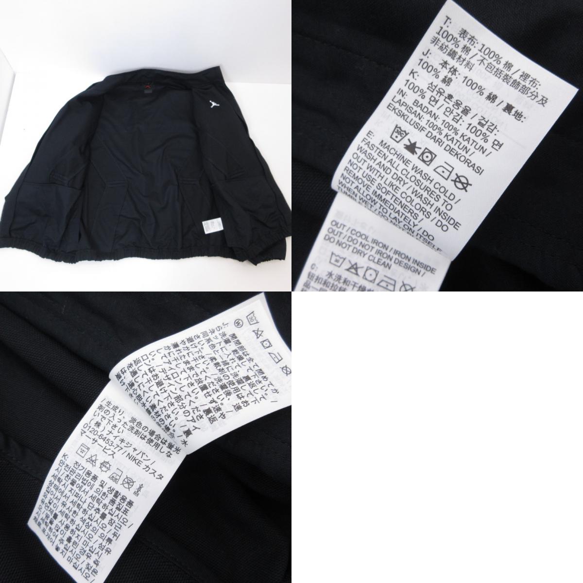 JORDAN | ジョーダン J FLT GFX WORKWEAR JKT ブルゾン IF1822-010 ブラック サイズ:XL【姫路東店】
