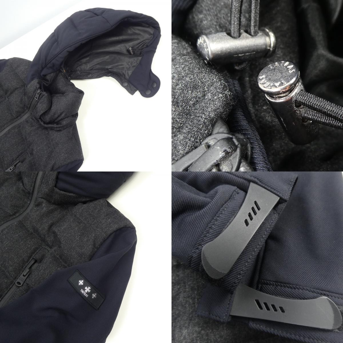TATRAS | タトラス SPIAZZO ダウンジャケット MTK20A4134 ブラック サイズ:2【姫路東店】
