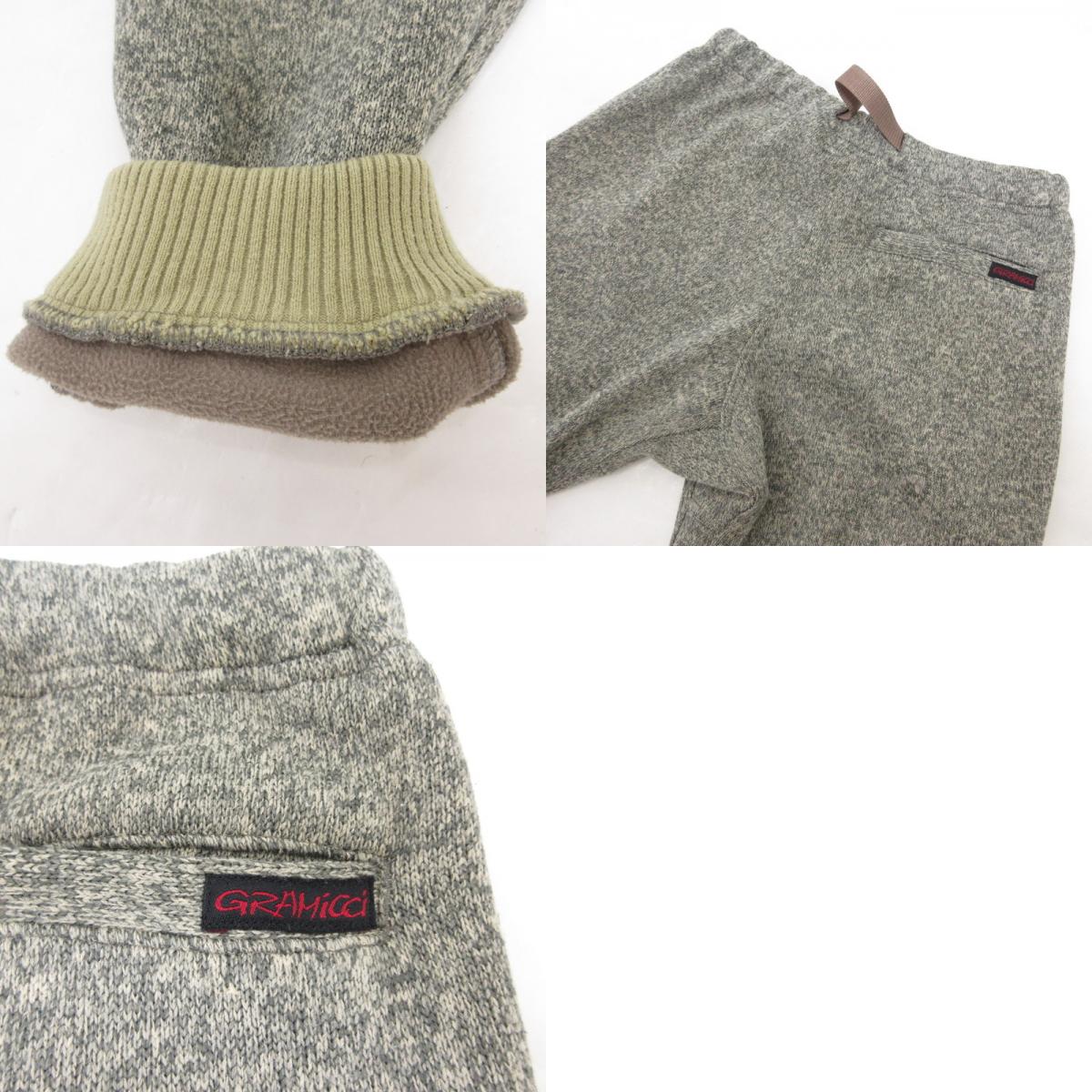Gramicci | グラミチ BONDING KNIT FLEECE NARROW RIB PANTS パンツ GUP-21F068 グレー サイズ:M【姫路東店】