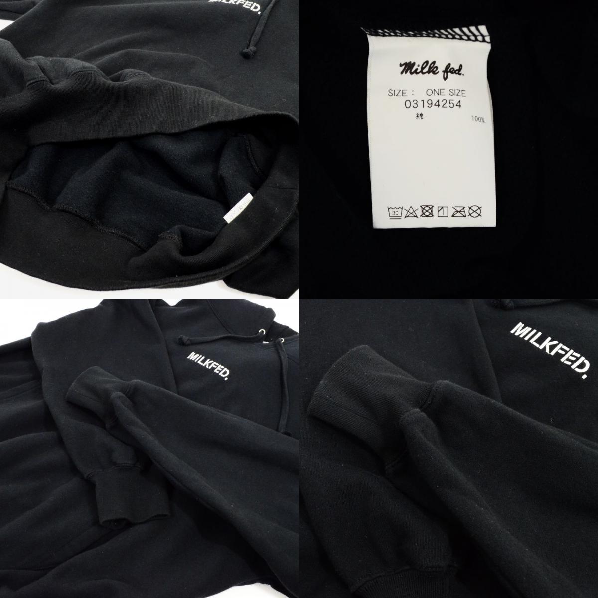 MILK FED | ミルクフェド STENCIL SWEAT HOODIE パーカー 3194254 ブラック【倉吉店】