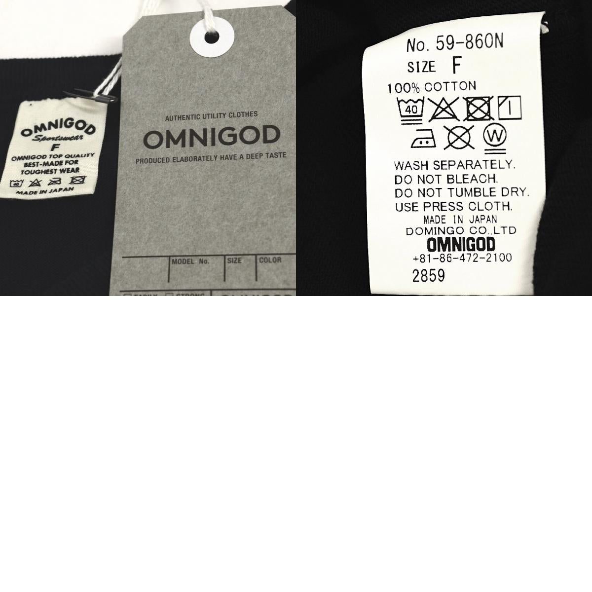 OMNIGOD | オムニゴッド 天竺フットボールワンピース ワンピース 59-860N ブラック【倉吉店】