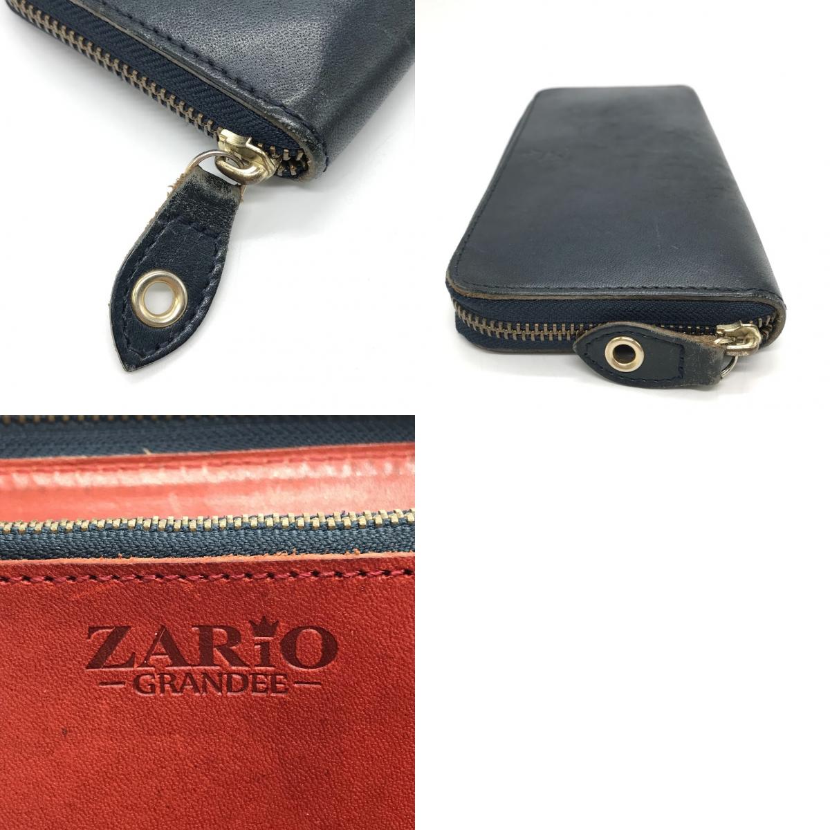 ZARIO GRANDEE | ザリオグランデ ラウンドファスナー長財布 長財布 ネイビー【倉吉店】