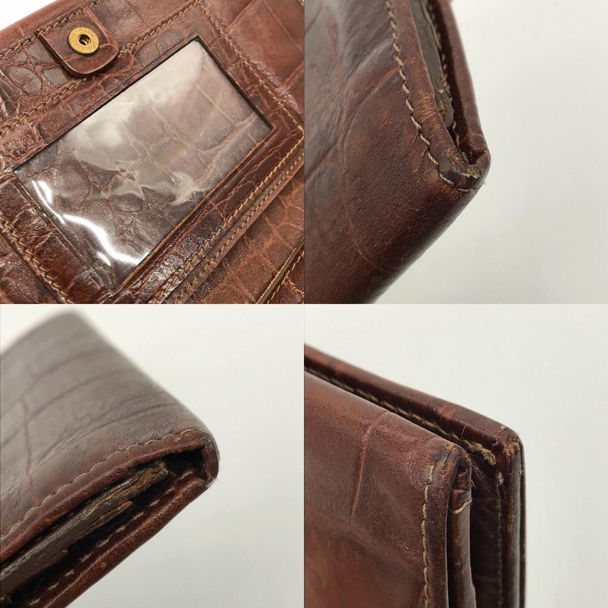 IL BISONTE | イルビゾンテ クロコ型押し 長財布 ブラウン【倉吉店】