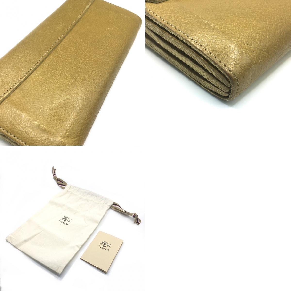 IL BISONTE | イルビゾンテ レザーロングウォレット 長財布 C0842 イエロー【倉吉店】