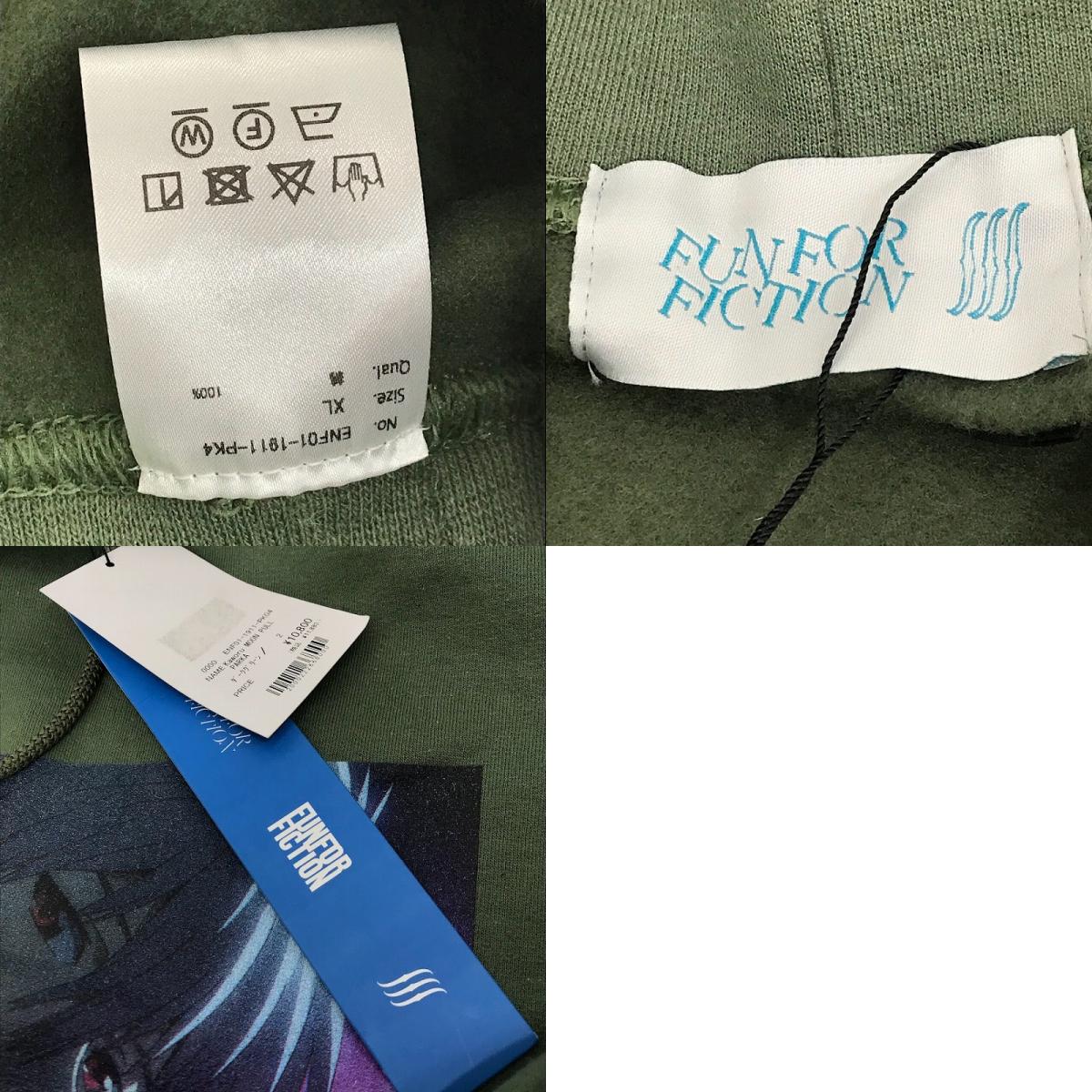 RADIO EVA×FUN FOR FICTION×NOT CONVENTIONAL|ラヂオエヴァ×ファンフォーフィクション×ノットコンベンショナル プルオーバーパーカー パーカー ENF01-1911-PK04 カーキ サイズ:XL【倉吉店】