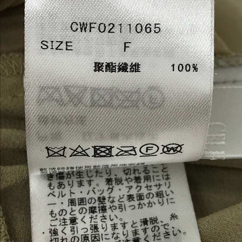 CELFORD | セルフォード マジョリカプリーツロングワンピース ワンピース CWFO211065 グリーン【倉吉店】