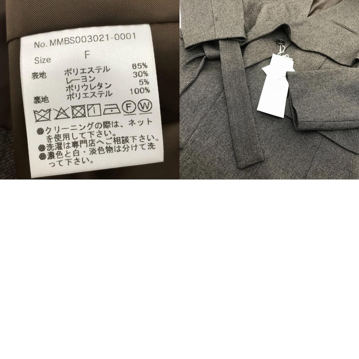 ノーカラー テーラードジャケット MMBS003021-0001 カーキ【倉吉店】