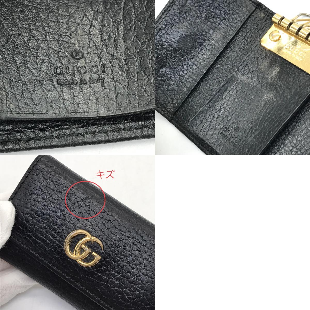 GUCCI | グッチ レザーキーケース キーケース 456118【倉吉店】