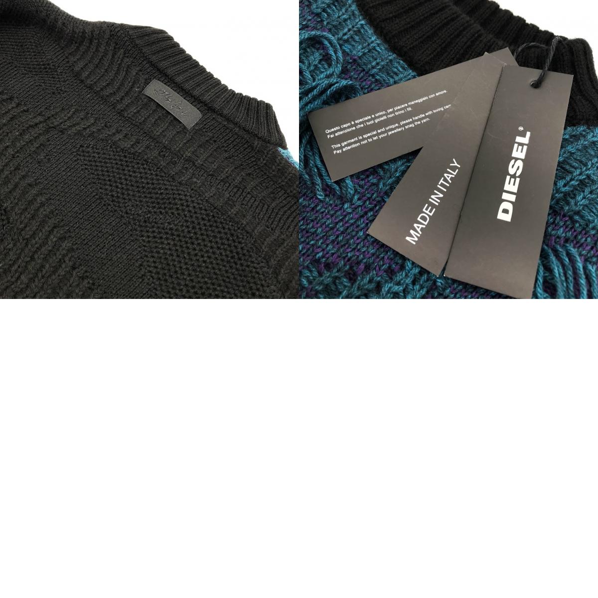 DIESEL | ディーゼル ニット 00E8M200036-BF03 パープル サイズ:XS【倉吉店】