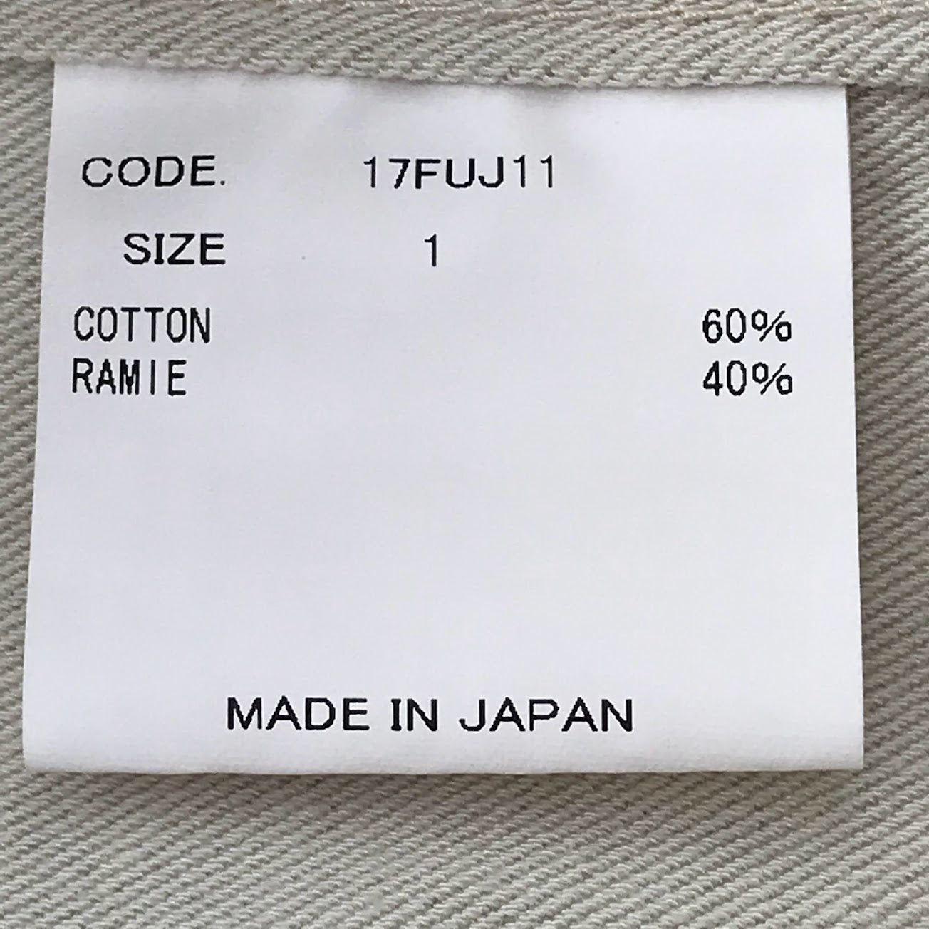 URU | ウル 17AW Cotton Ramie Oversize Jacket その他アウター 17FUJ11 アイボリー系 サイズ:1【倉吉店】