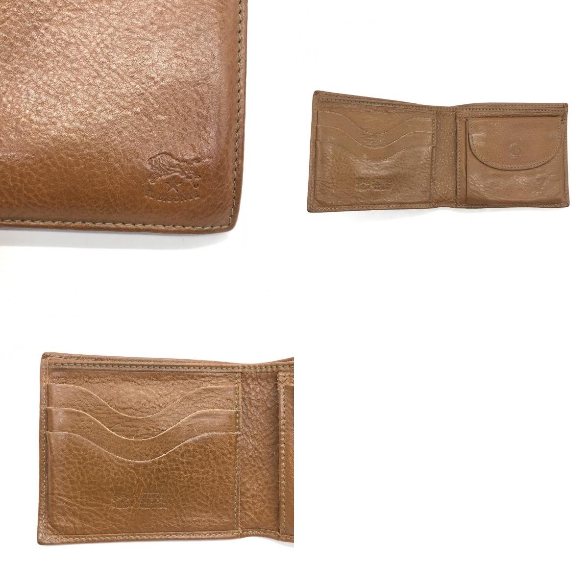 IL BISONTE | イルビゾンテ ウォレット 二つ折り財布 キャメル【倉吉店】