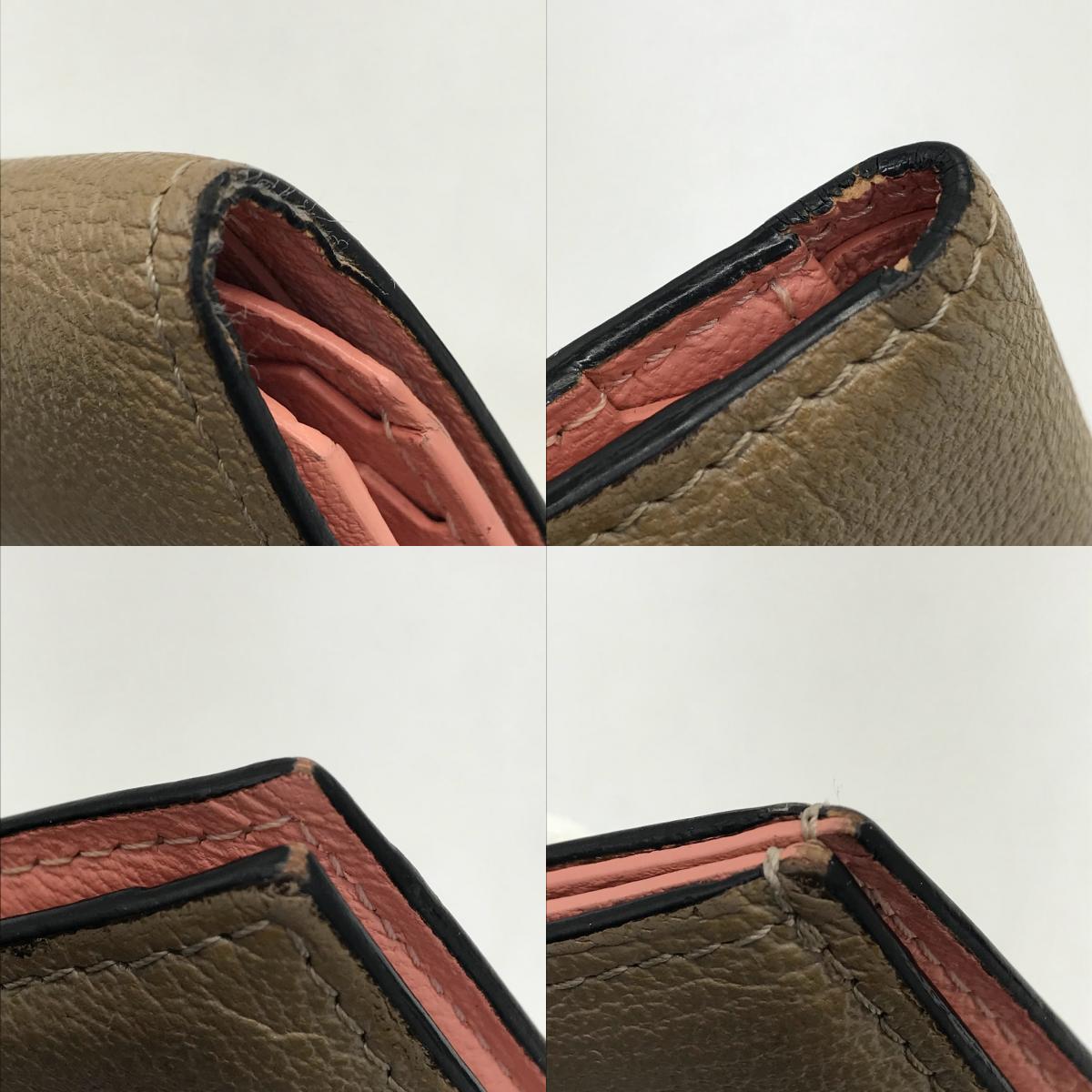 L'arcobaleno | ラルコバレーノ スナップタイプ二つ折りミニウォレット 二つ折り財布 LA401GT ベージュ【倉吉店】
