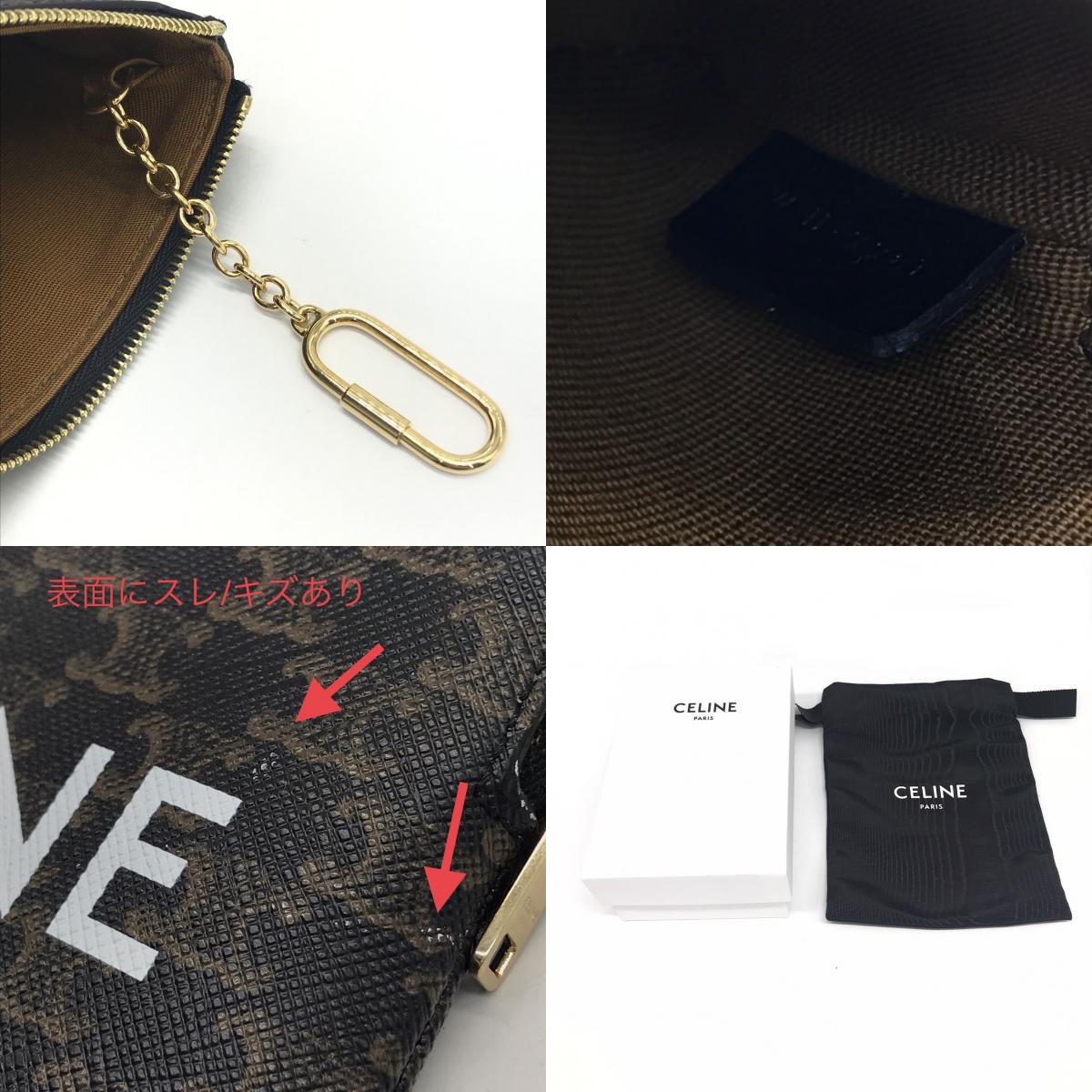 CELINE | セリーヌ トリオンフキャンバス/コイン&カードポーチ コインケース 10C662CA2【倉吉店】