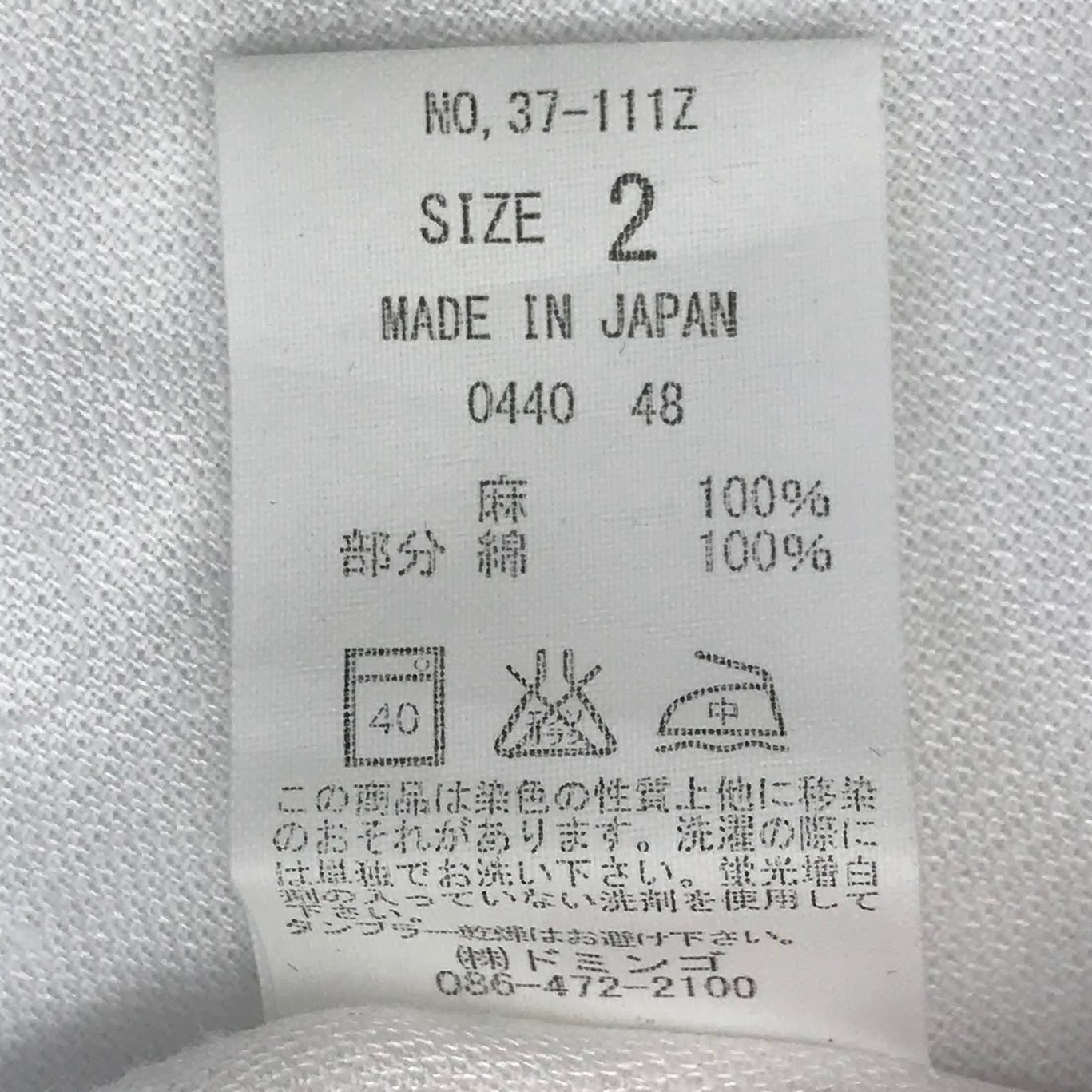 ドットリネンワンピース ワンピース 37-111Z ホワイト サイズ:2【倉吉店】