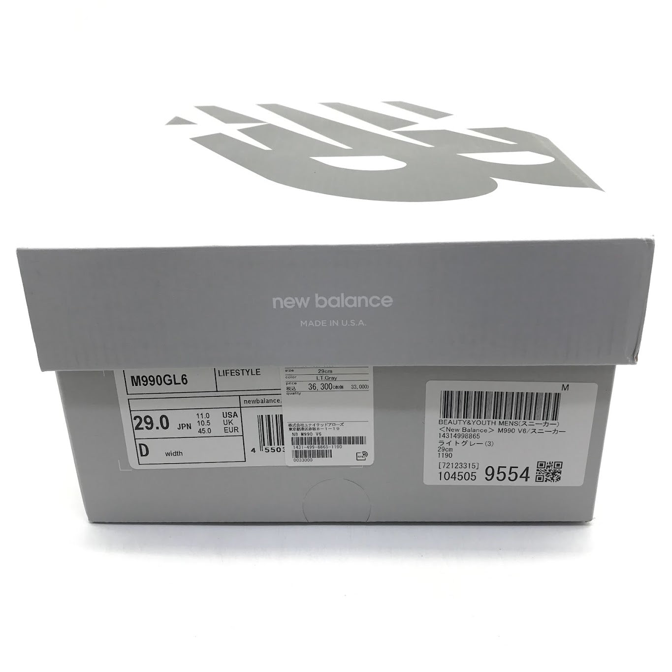 NEW BALANCE | ニューバランス スニーカー M990GL6 グレー【倉吉店】