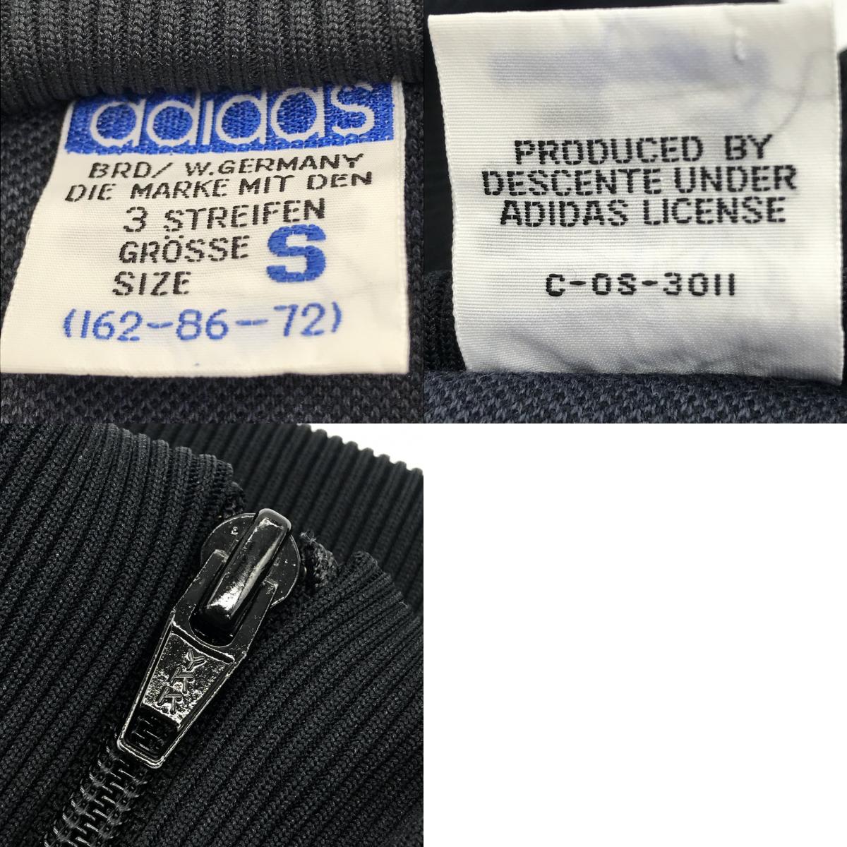 adidas Originals | アディダスオリジナルス ジャージ ATS-80 ブラック サイズ:S【倉吉店】