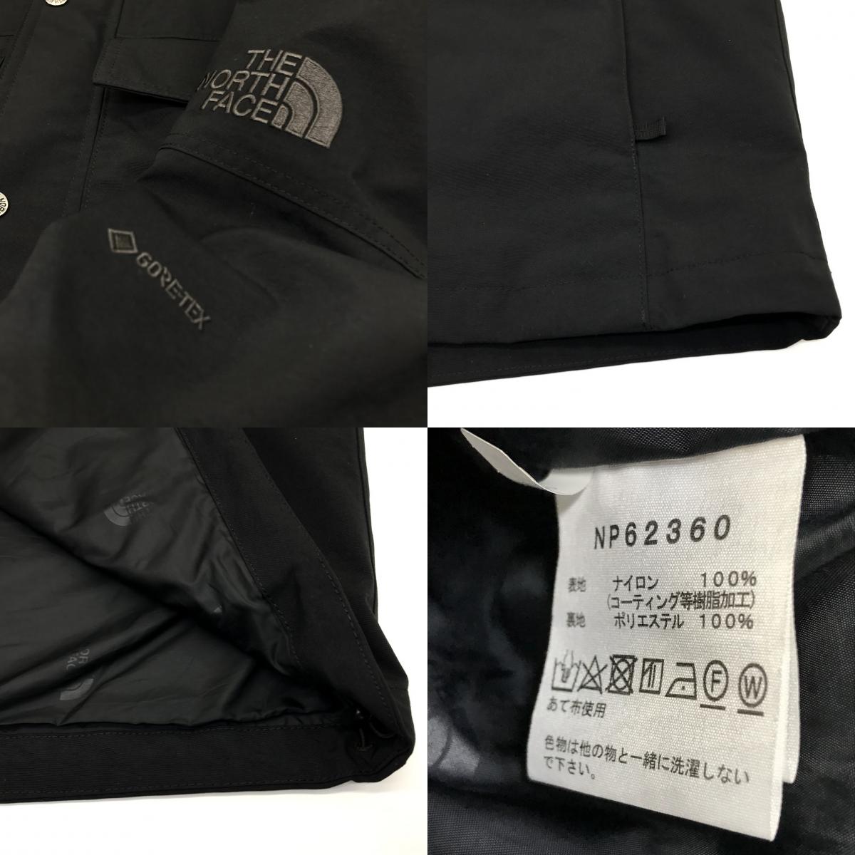 THE NORTH FACE | ザ・ノースフェイス Compilation Jacket マウンテンパーカー NP62360 ブラック サイズ:M【倉吉店】