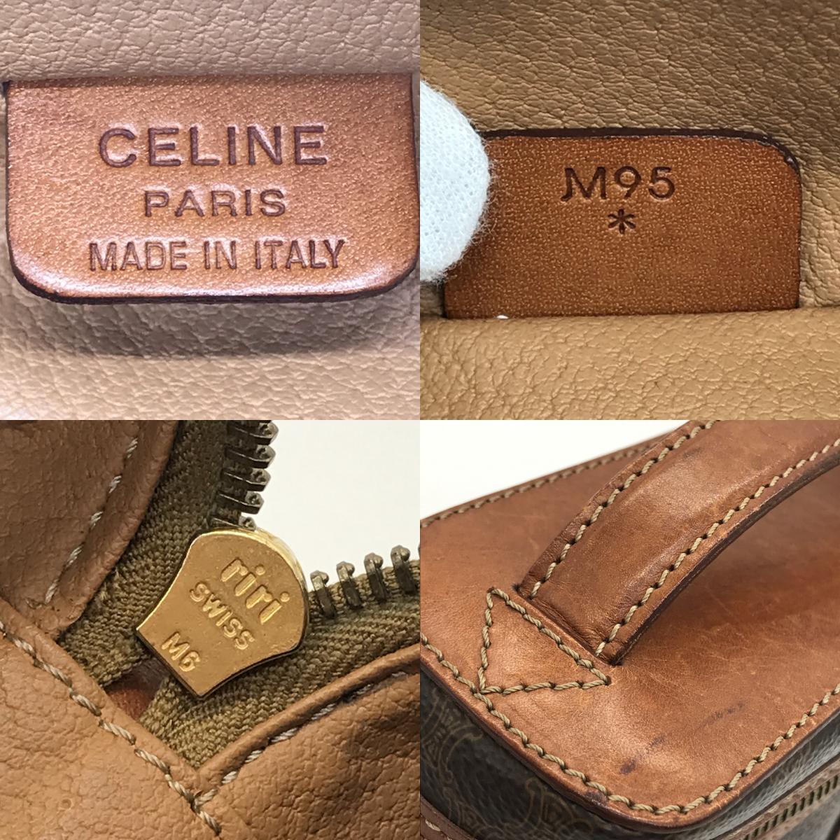 CELINE | セリーヌ バニティバッグ ハンドバッグ M95【倉吉店】