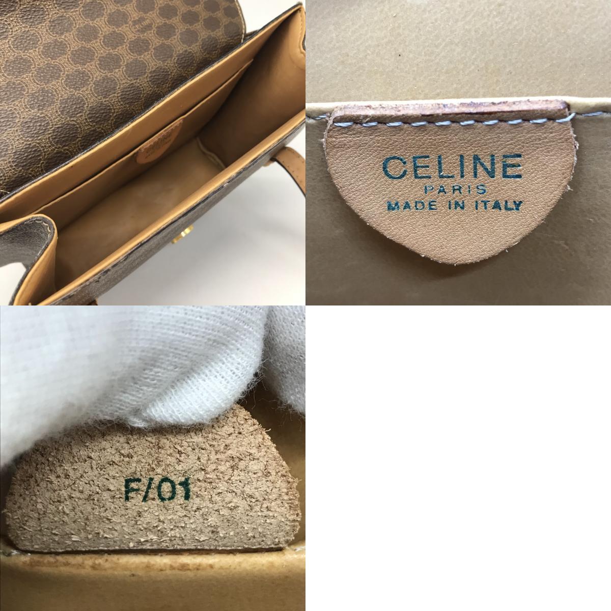 CELINE | セリーヌ マカダム柄 メダル トートバッグ F/01 ブラウン【倉吉店】