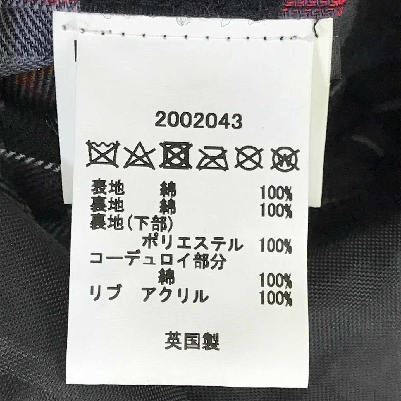 Barbour | バーブァー SL BEDALE ビデイル ハンティングジャケット その他アウター MWX0318BK91 ブラック サイズ:40【倉吉店】