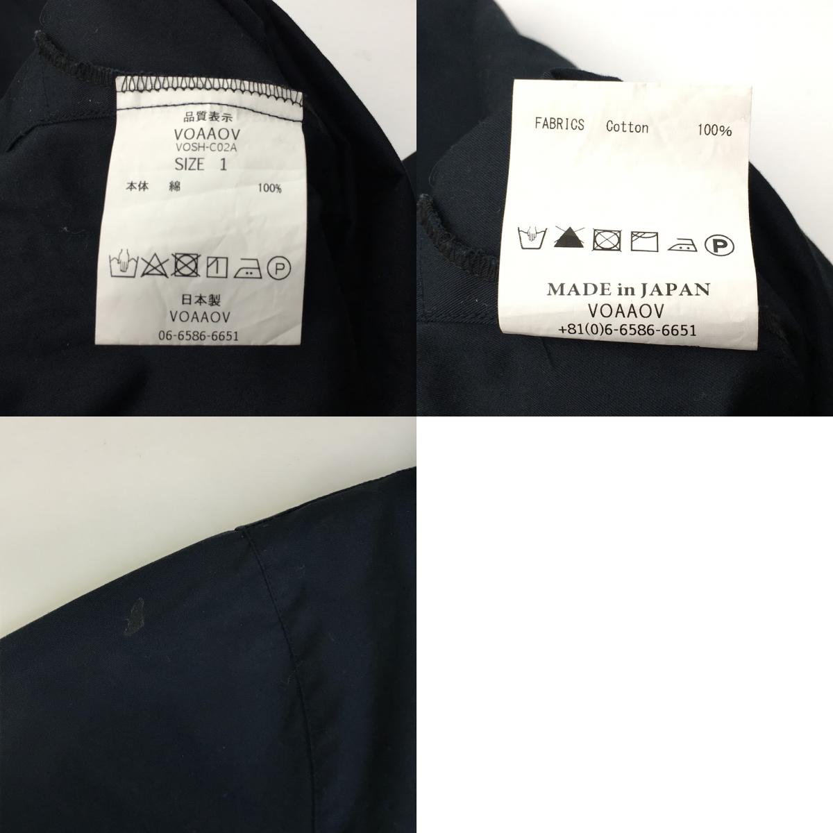 VOAAOV|ヴォアーブ サイドスリットロングシャツ 長袖シャツ VOSH-C02A ダークネイビー サイズ:1【倉吉店】