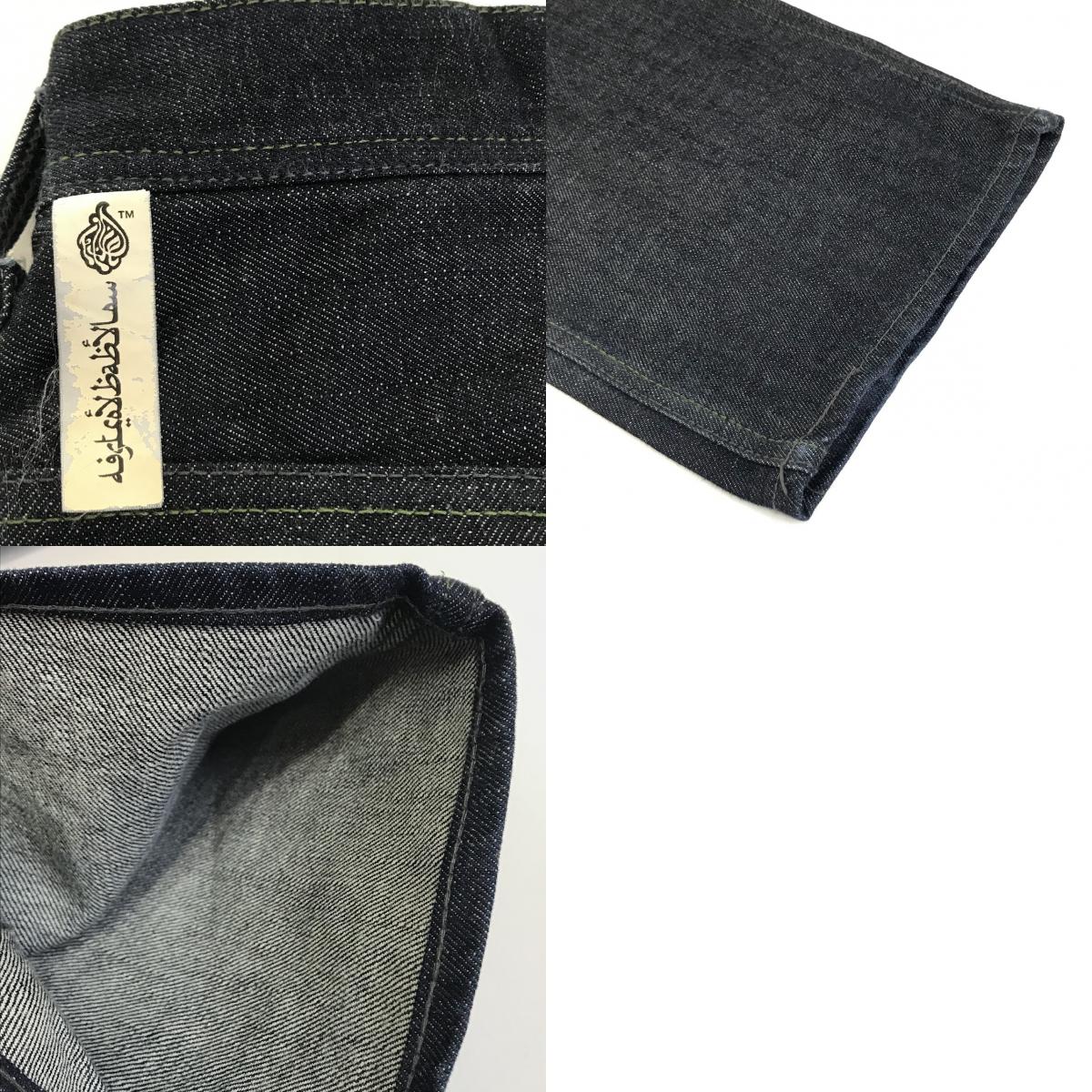 DUPPIES | ダッピーズ デニムパンツ インディゴ サイズ:XL【倉吉店】