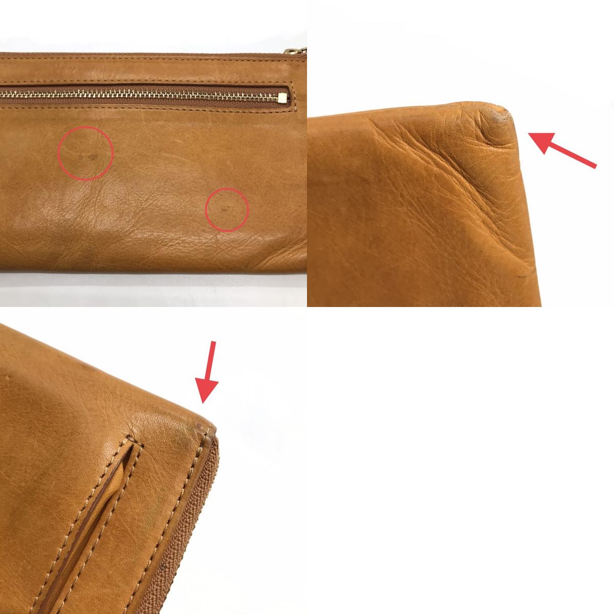 Dakota | ダコタ アペーゴ L字ファスナー長財布 長財布 0030473 イエロー【倉吉店】