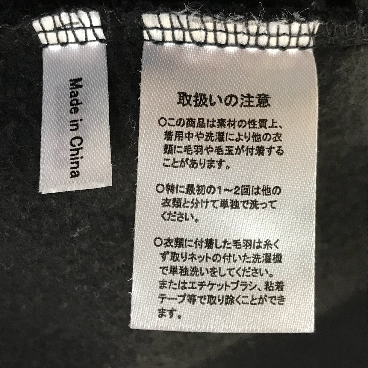 TWO WAY PLAYER|ツー ウェイ プレーヤー T.W.Pcross リフレクタープリント hoodie プルオーバーパーカー パーカー ブラック サイズ:XL【倉吉店】