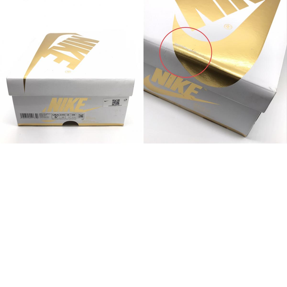 NIKE | ナイキ WMNS AIR JORDAN 1 RETRO HI OG スニーカー FD2596-107 ホワイト 22.5cm【倉吉店】