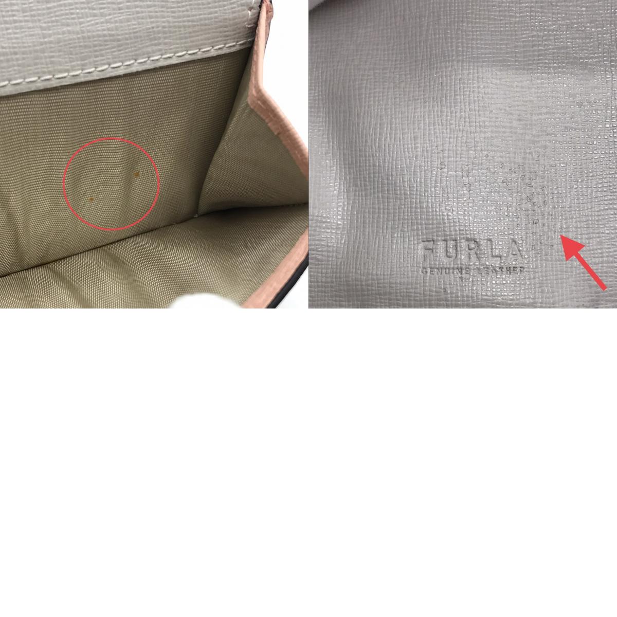 Furla | フルラ BABYLON 三つ折り財布 PCY9UNO ピンク【倉吉店】