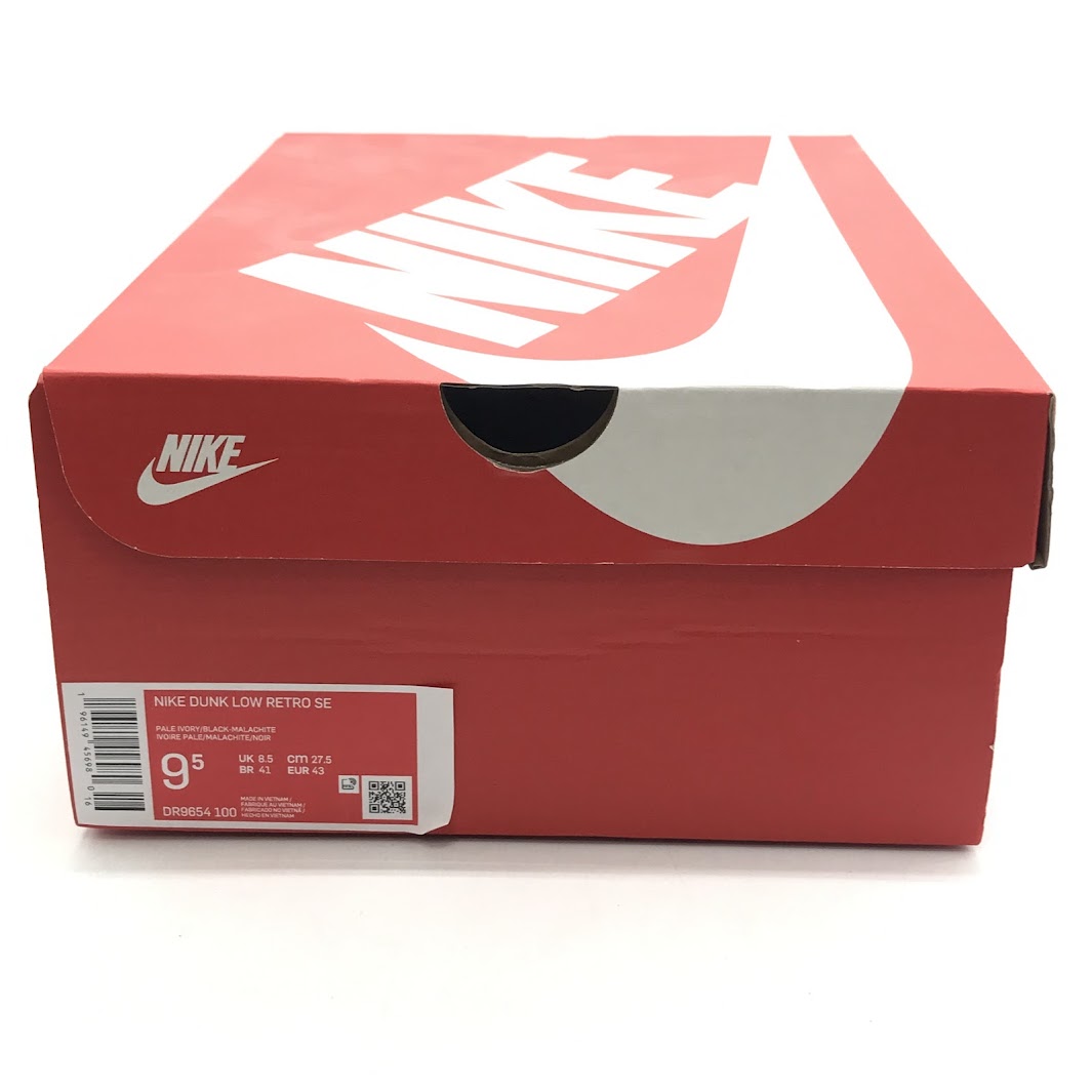 NIKE | ナイキ DUNK LOW SE LOTTERY ”PALE IVORY/MALACHITE” スニーカー DR9654-100 グリーン 27.5cm【倉吉店】