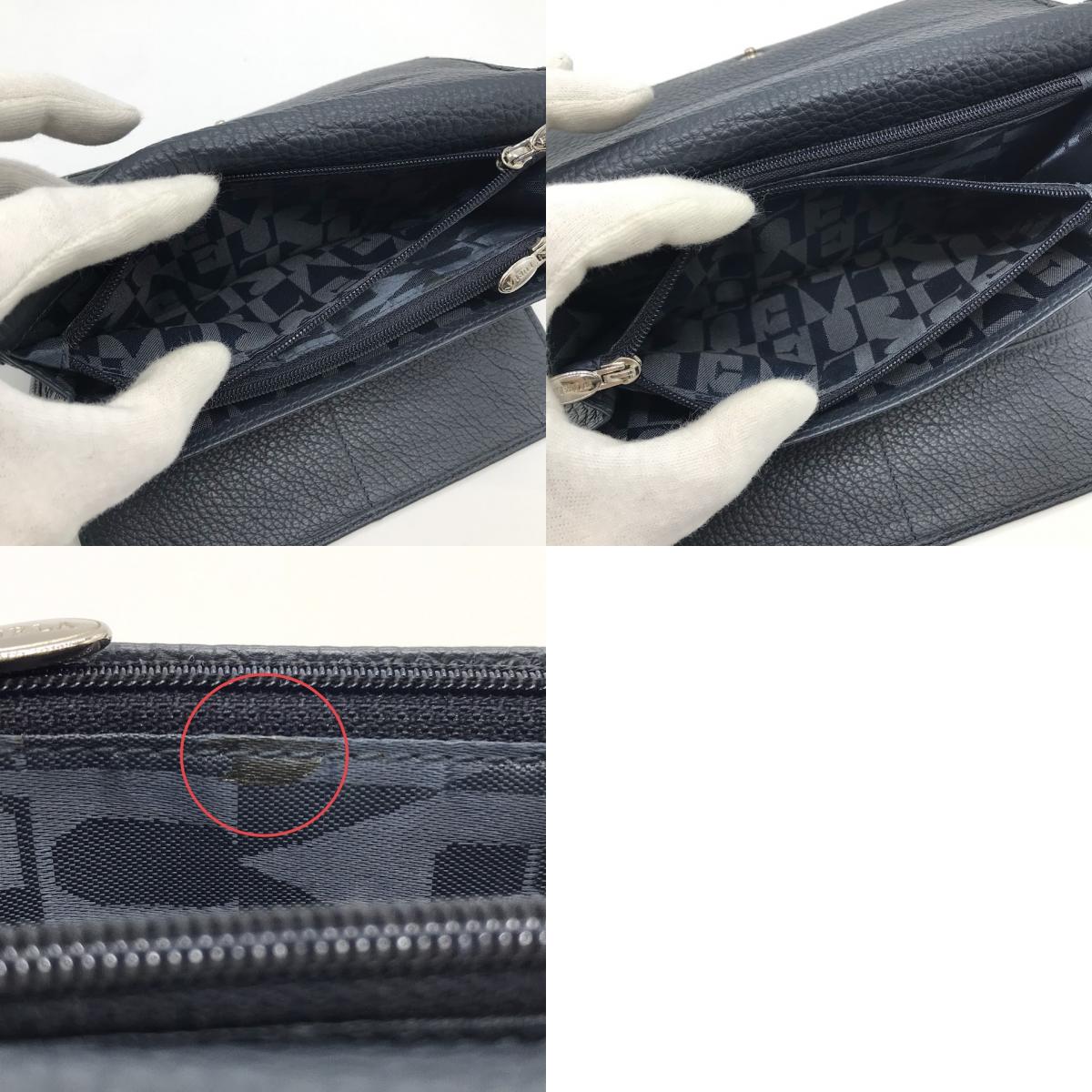 Furla | フルラ 三つ折り長財布 長財布 ネイビー【倉吉店】