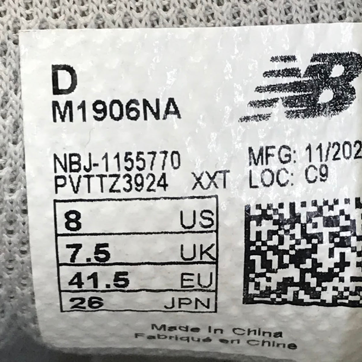 NEW BALANCE | ニューバランス M1906 CASTLEROCK スニーカー M1906NA グレー 26cm【倉吉店】
