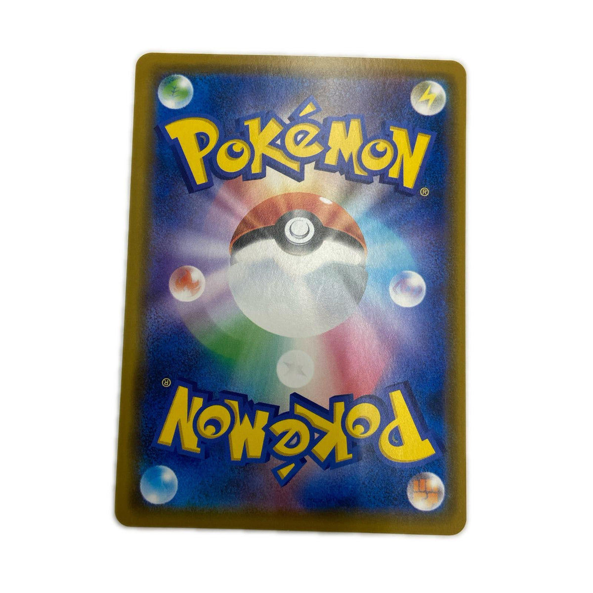 【倉吉店】 中古 トレーディングカード SM11b 強化拡張パック「ドリームリーグ」 SM11b 020/049 ソルガレオ&ルナアーラGX RR【362】