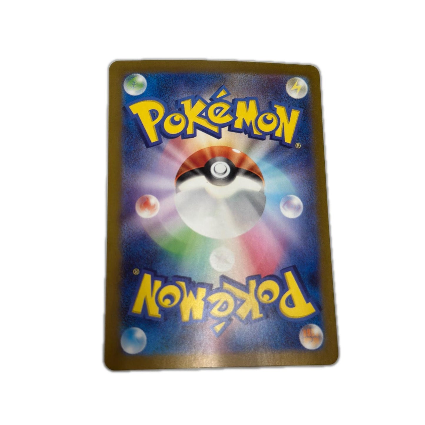 【倉吉店】 中古 SV5K 拡張パック「ワイルドフォース」 チラチーノ 【362】
