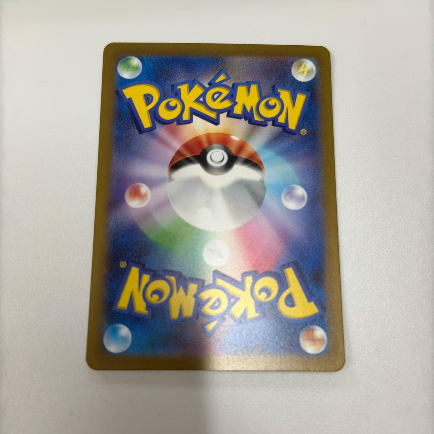 【倉吉店】 中古 SV2P 拡張パック「スノーハザード」 セグレイブ 【362】