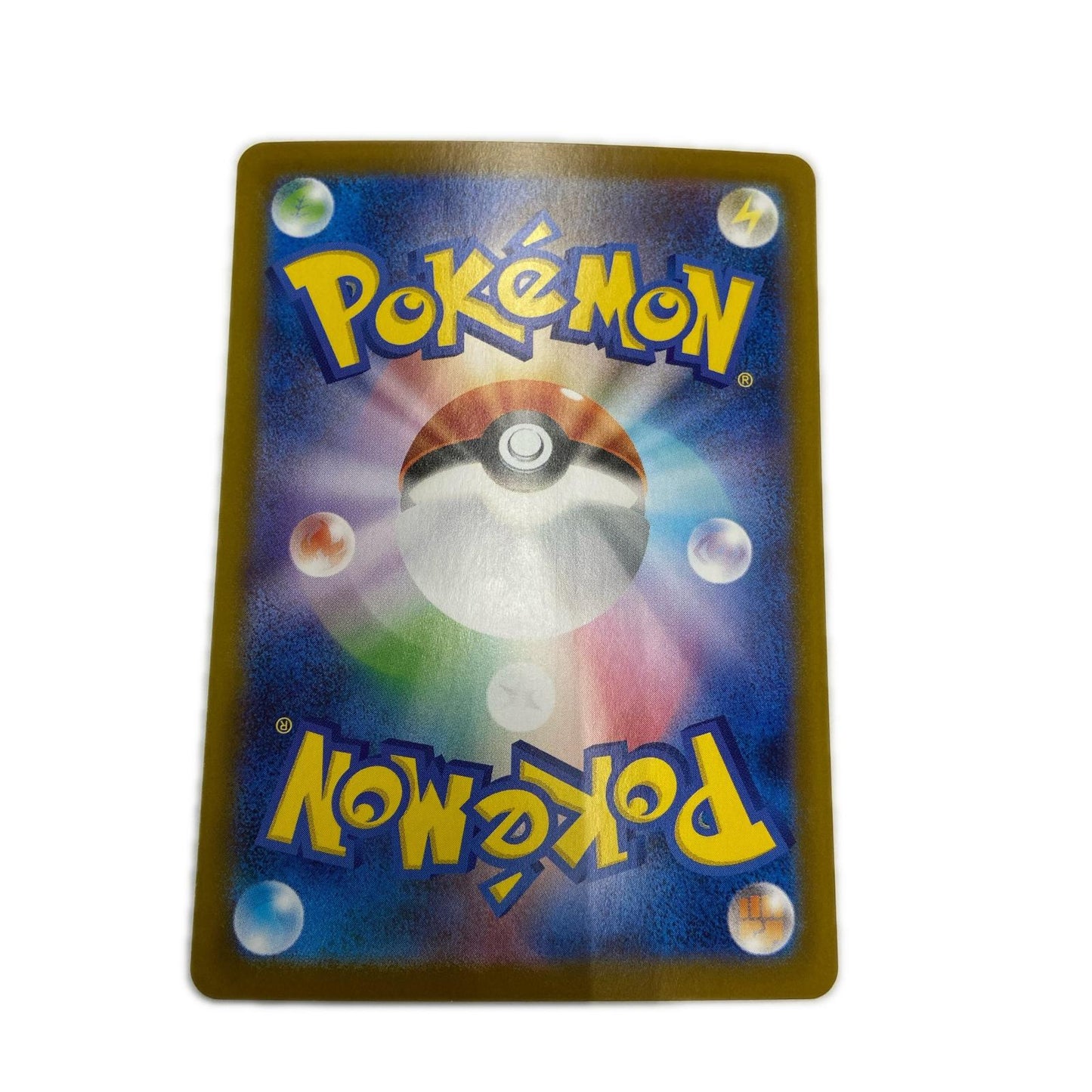 【倉吉店】 中古 SV11W 拡張パック「ホワイトフレア」 コアルヒー 【362】