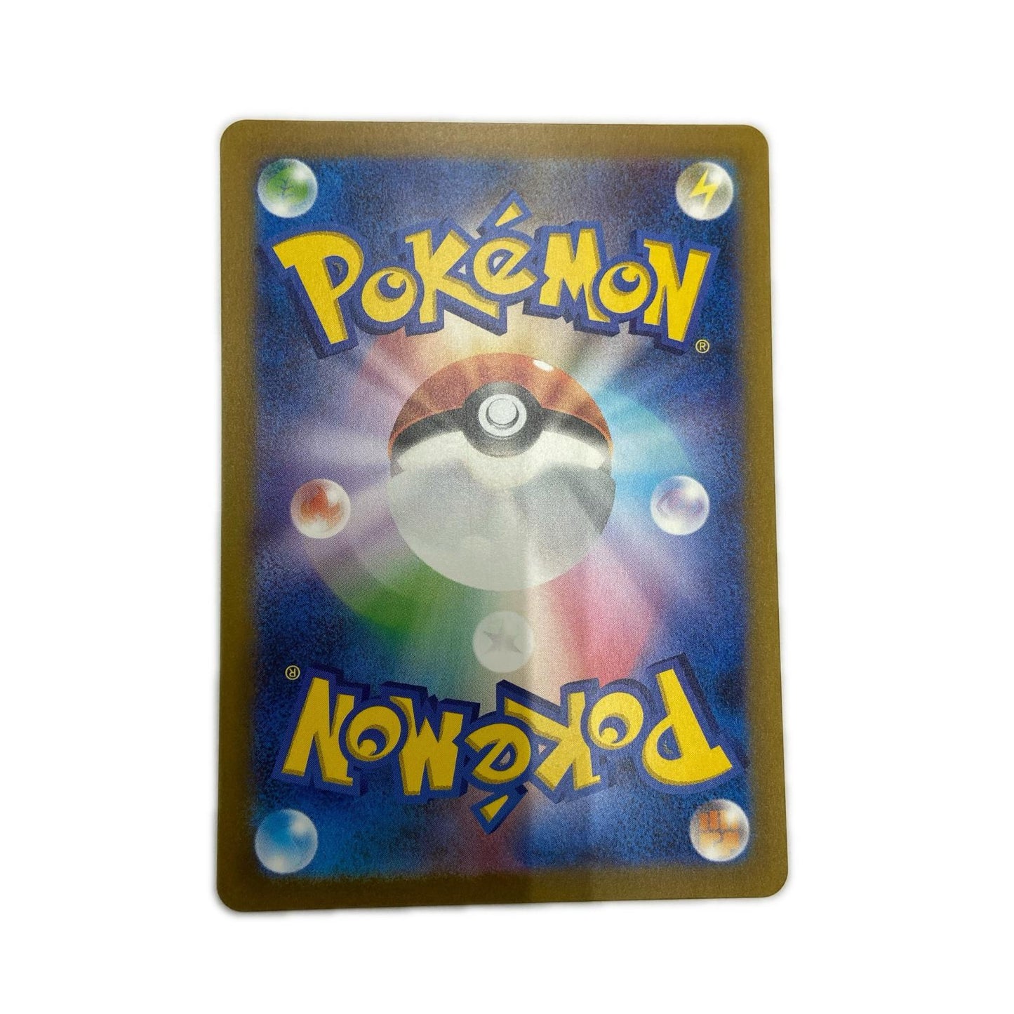 【倉吉店】 中古 ゴーリキー SV2a 177/165 【362】