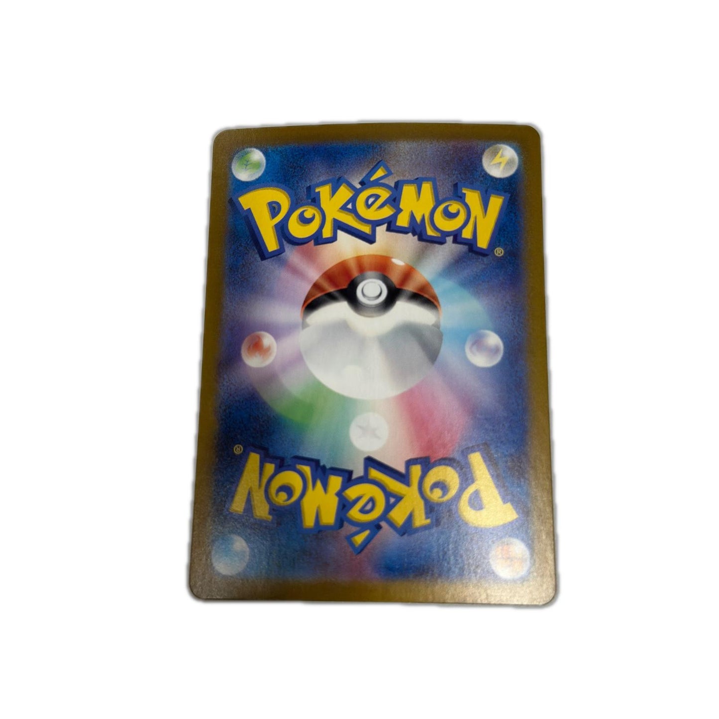 【倉吉店】 中古 SV1S 拡張パック「スカーレットex」 パピモッチ 【362】