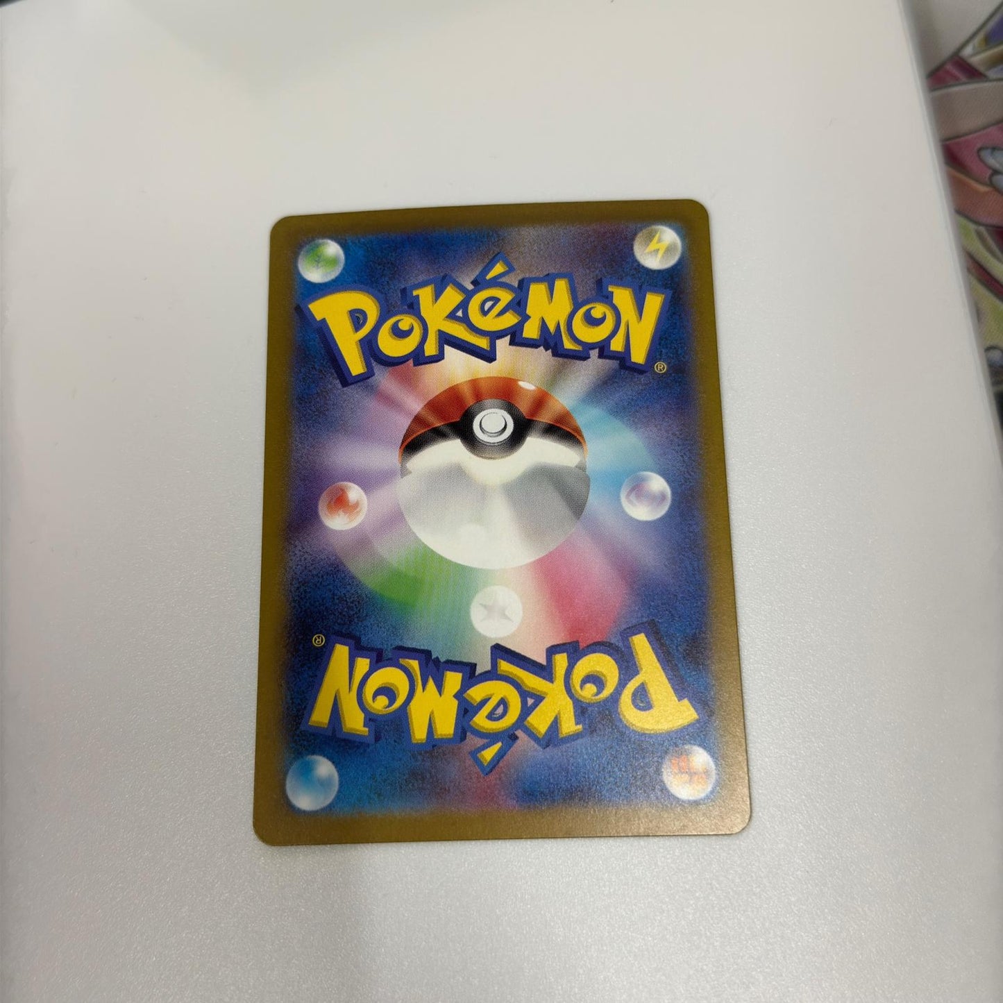 【倉吉店】 中古 SV3 拡張パック「黒炎の支配者」 ハッサム 【362】
