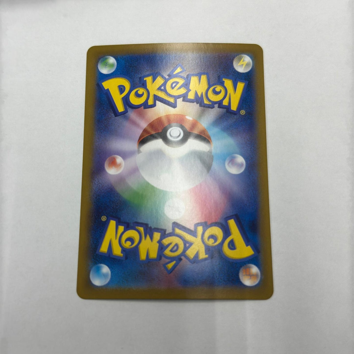 【倉吉店】 中古 SV10 拡張パック「ロケット団の栄光」 ロケット団のヘルガー 【362】